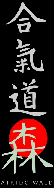 Logo - Aikido-Wald