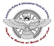 Logo - Assyrische Kultur- & Informationsverein der Schweiz