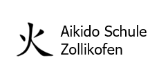 Logo - Aikidoschule Zollikofen